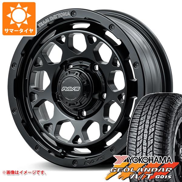RAYS - 5本仕掛ける ジムニー JB64W用 朱夏タイア ヨコハマ ジオランダー A/T G015 205/80R16 104T XL 黒いこと雁の使い レイズ デイトナ M9+ 5.5-16 タイヤ、ホイール-車、バイク、自転車-夏タイヤ、ホイールセット