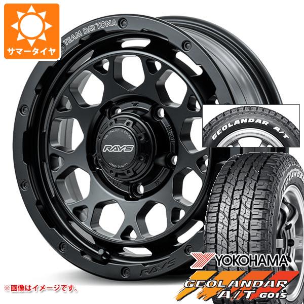 5本セット スズキ ジムニーノマド JC74W用 サマータイヤ ヨコハマ ジオランダー A/T G015 185/85R16 105/103N LT ホワイトレター レイズ デイトナ M9+ 6.0-16