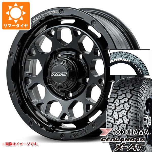 5本セット スズキ ジムニーノマド JC74W用 サマータイヤ ヨコハマ ジオランダー X-AT G016 185/85R16 105/103N LT ホワイトレター レイズ デイトナ M9+ 6.0-16