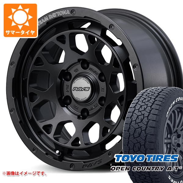 RAYS - 5本仕かける トヨタ FJクルーザー 10系用 炎節タイア トゥーヨー 明けひろげカントリー A/T3 265/70R17 115T 白いこと水茎の跡 レイズ デイトナ M9+ 規格M 8.0-17