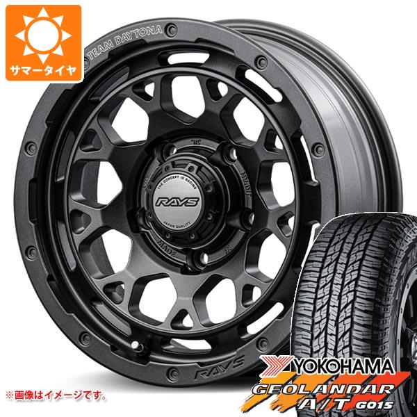 5本セット ジムニー JB64W用 サマータイヤ ヨコハマ ジオランダー A/T G015 205/80R16 104T XL ブラックレター レイズ デイトナ M9+ スペックM 5.5-16