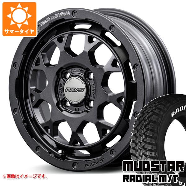 サマータイヤ 165/65R15 81S マッドスター ラジアル M/T ホワイトレター レイズ デイトナ M9+ スペックM 5.0-15｜tiremax