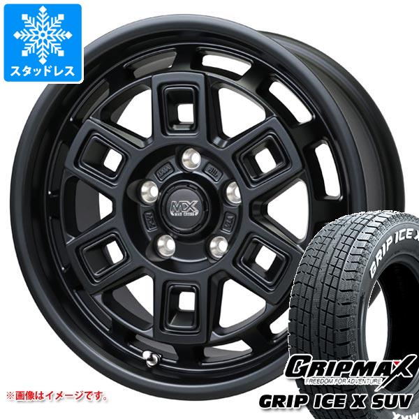 デリカD5用 スタッドレス グリップマックス グリップアイスエックス SUV 225/70R16 103Q ホワイトレター マッドクロス アイヴァー