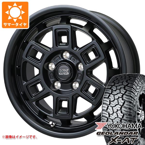 GEOLANDAR - RAV4 50系用 朱夏タイア ヨコハマ ジオランダー X-AT G016 265/65R17 116T XL 黒いこと雁の使い マッドクロス アイヴァー 7.0-17 車、バイク、自転車-夏タイヤ、ホイールセット
