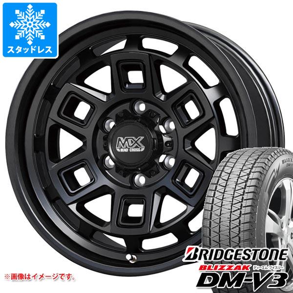 ハイラックスGUN125ブリザック DM-V3 265/65R17スタッドレス ブリザック トヨタ ハイラックス 120系用 スタッドレス ブリヂストン