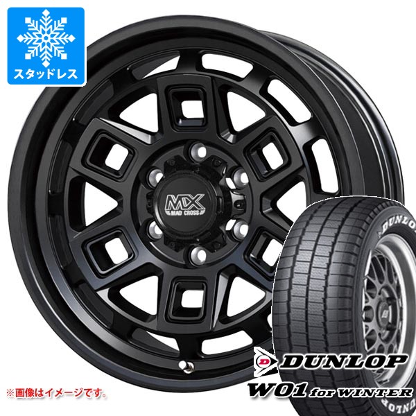 ニッサン NV350キャラバン E26用 スタッドレス ダンロップ W01 for ウィンター 215/65R16C 109/107N ホワイトレター マッドクロス アイヴァー