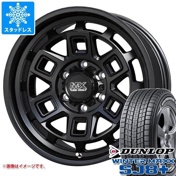 265-70-17 ウインターマックス 20年製 WINTER MAXX SJ8 スタッドレスタイヤ ダンロップ ウインターマックス