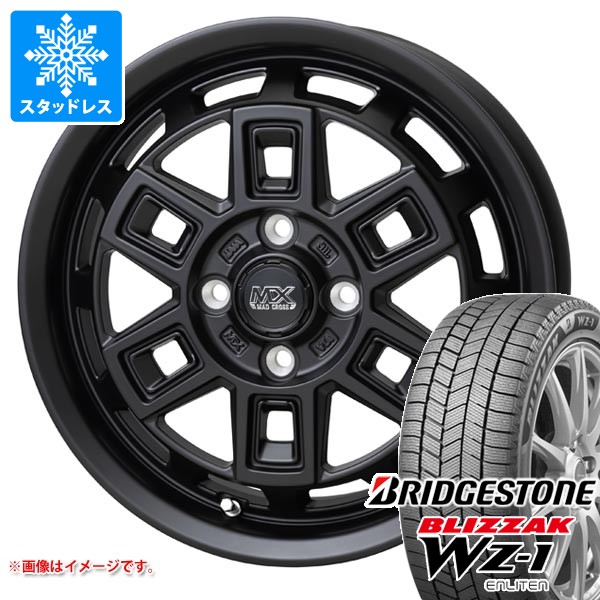 ブリザック ダイハツ タフト LA900系用 スタッドレス ブリヂストン WZ 