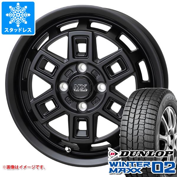 ハスラー用 スタッドレス ダンロップ ウインターマックス02 WM02 165/60R15 77Q マッドクロス アイヴァー