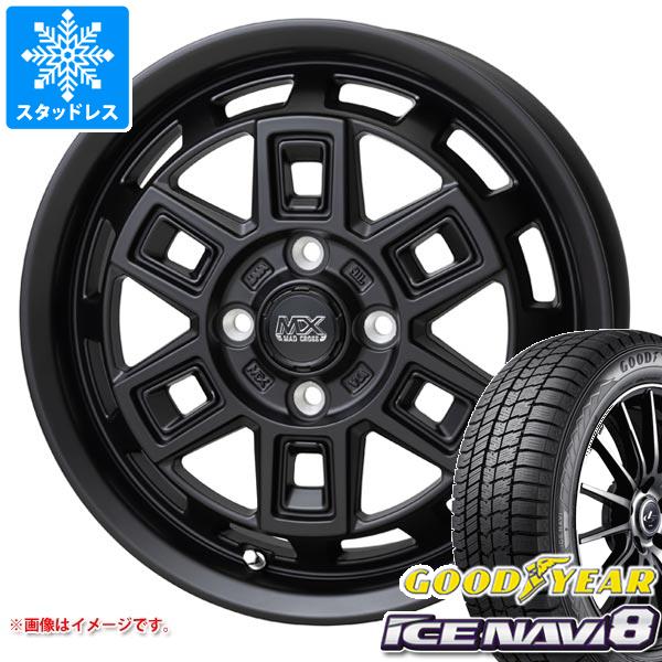 ハスラー用 スタッドレス グッドイヤー アイスナビ8 165/70R14 81Q マッドクロス アイヴァー : madaebk 37456 s861012zk : タイヤマックス