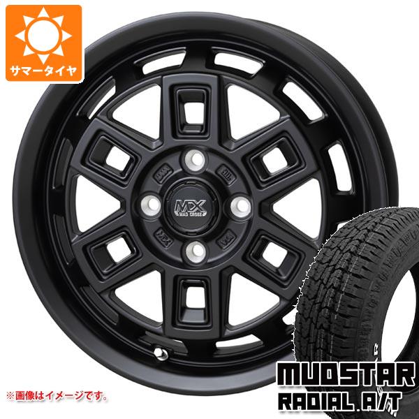 ハイゼットカーゴ S320系用 サマータイヤ マッドスター ラジアル A/T 165/65R14 79S ホワイトレター マッドクロス アイヴァー 4.5 14 :madaebk 34812 d85747ht:タイヤマックス