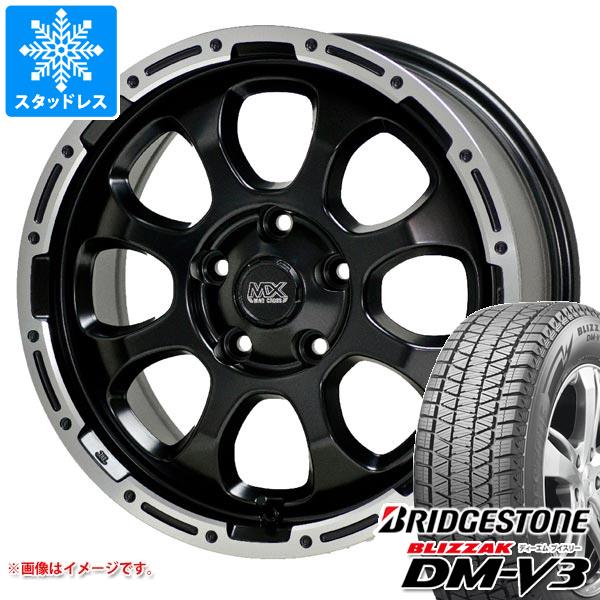 スタッドレスタイヤ ブリヂストン ブリザック DM-V3 215/70R16 100Q マッドクロスグレイス 7.0-16