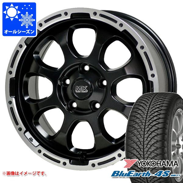 BluEarth - ニッサン T32エクストレイル用 オール時期タイア ヨコハマ 青碧地びた4S AW21 225/65R17 106V XL マッドクロスグレイス 7.0-17 オールシーズンタイヤ、ホイールセット-タイヤ、ホイール-車、バイク、自転車