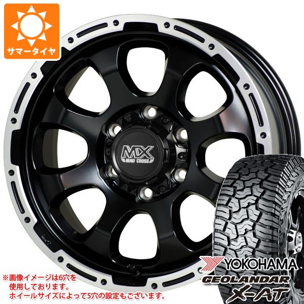 FJクルーザー 10系用 サマータイヤ ヨコハマ ジオランダー X-AT G016 LT285/70R17 121/118Q ブラックレター マッドクロスグレイス 8.0-17 | GEOLANDAR