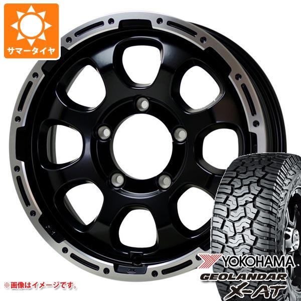 ジムニー用 2026年製 サマータイヤ ヨコハマ ジオランダー X-AT G016 195R16C 104/102Q アウトラインホワイトレター マッドクロスグレイス 5.5-16