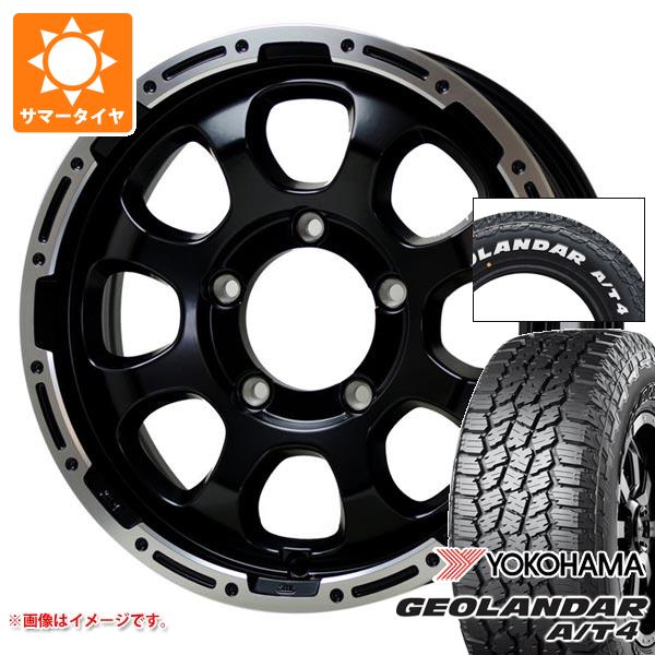 GEOLANDAR - 5本仕掛ける スズキ ジムニー用 朱夏タイア ヨコハマ ジオランダー A/T4 G018 175/80R16 91S 白いこと雁の使い G018A マッドクロスグレイス 5.5-16 自動車-夏タイヤ、ホイールセット-車、バイク、自転車