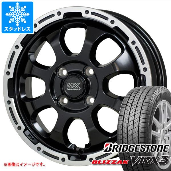 スタッドレスタイヤ ブリヂストン ブリザック VRX3 155/65R14 75Q マッドクロスグレイス 4.5-14