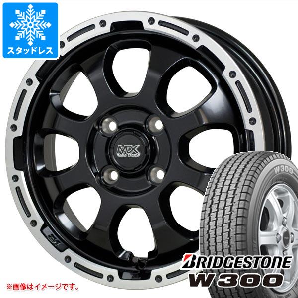 2024年製 スタッドレスタイヤ ブリヂストン W300 145/80R12 80/78N (145R12 6PR相当) マッドクロスグレイス  4.0-12