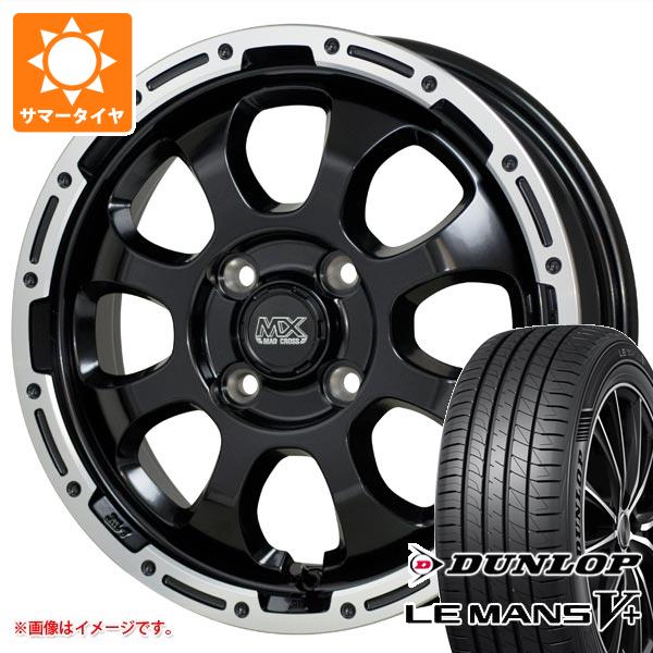 ハスラー用 サマータイヤ ダンロップ ルマン5 LM5+ 165/65R15 81S マッドクロスグレイス 4.5 15 : madgrbk 40325 s861017zk : タイヤマックス
