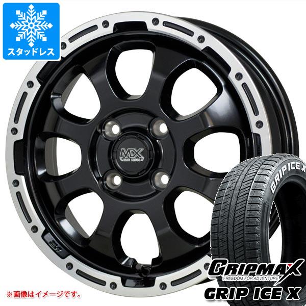 ライズ用 スタッドレス グリップマックス グリップアイスエックス 195/65R16 92T ホワイトレター マッドクロスグレイス