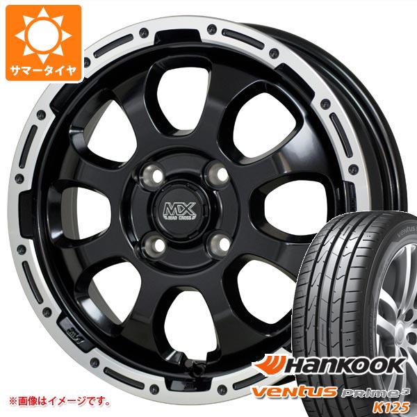サマータイヤ 155/55R14 69V ハンコック ベンタス プライム3 K125 マッドクロスグレイス GB/P 4.5-14