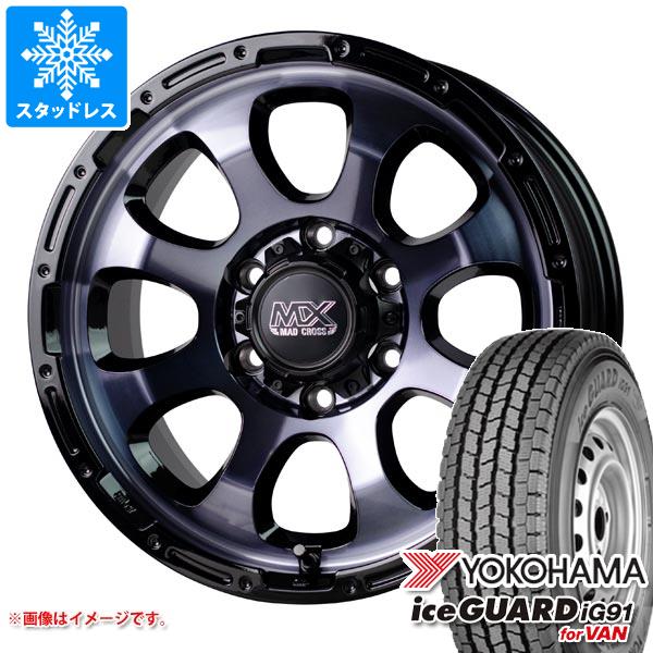 ハイエース 200系用 スタッドレス ヨコハマ アイスガード iG91 バン 195/80R15 107/105L マッドクロスグレイス｜tiremax