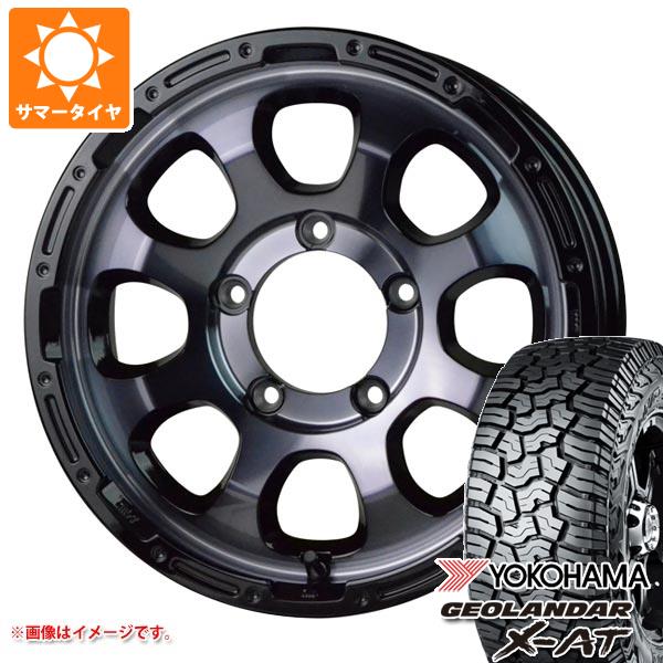 5本セット ジムニー JB64W用 サマータイヤ ヨコハマ ジオランダー X AT G016 LT225/75R16 103/100Q アウトラインホワイトレター マッドクロスグレイス 5.5 16 :madgrbkj 39767 s861004zk 5:タイヤマックス