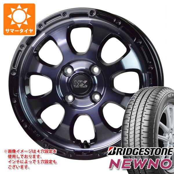 2026年製 サマータイヤ 165/65R15 81S ブリヂストン ニューノ マッドクロスグレイス 4.5-15
