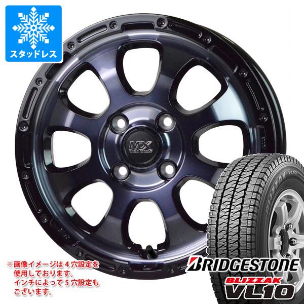 ブリザック - エブリイバン DA17V用 スタッドレス ブリヂストン VL10 145/80R12 80/78N (145R12 6PR好いかげんに) マッドクロスグレイス 冬タイヤ、ホイールセット-タイヤ、ホイール