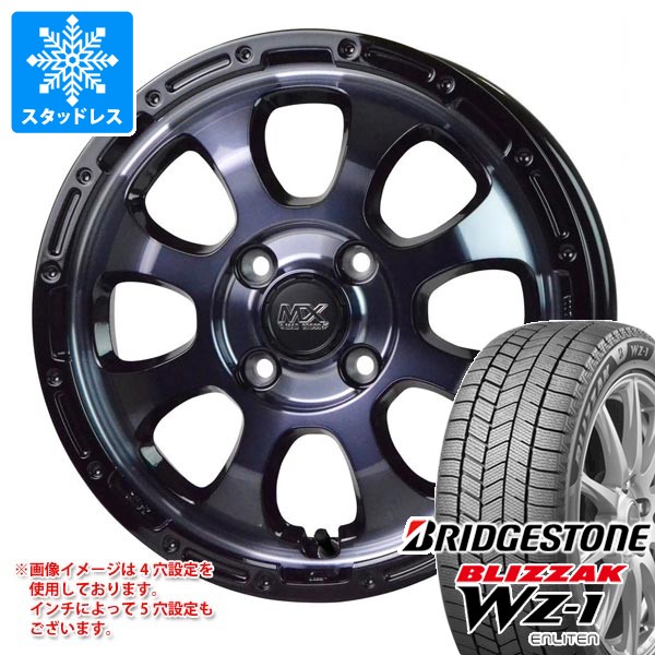 ブリザック スズキ ハスラー用 スタッドレス ブリヂストン WZ-1 165 