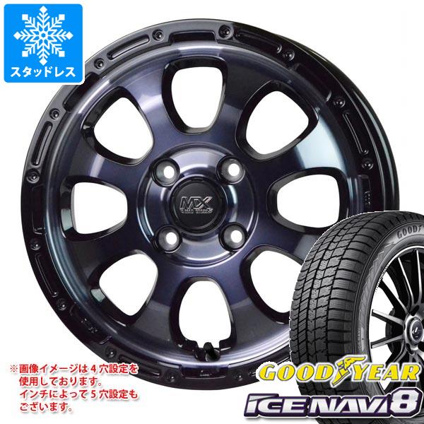 エブリイワゴン DA17W用 スタッドレス グッドイヤー アイスナビ8 165/60R14 75Q マッドクロスグレイス : madgrbkk 37451 s86766zk : タイヤマックス