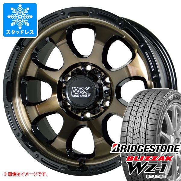 ブリザック - トヨタ 地びたクルーザー プラド 150系用 スタッドレス ブリヂストン WZ-1 265/65R17 112Q 2025年10月発売大いさ マッドクロスグレイス