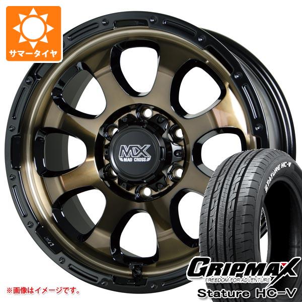 NV350キャラバン E26用 サマータイヤ グリップマックス スタチャー HC