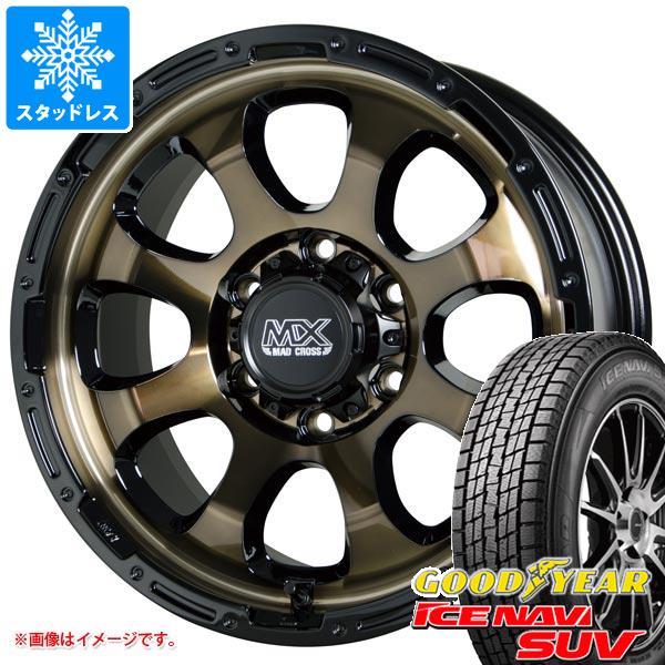 ハイエース 200系用 スタッドレス グッドイヤー アイスナビ SUV 215/70R16 100Q マッドクロスグレイス