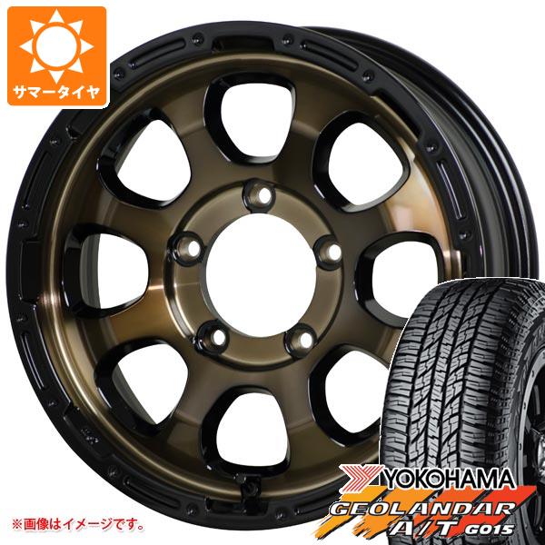 5本セット ジムニー JB64W用 サマータイヤ ヨコハマ ジオランダー A/T G015 215/70R16 100H ブラックレター マッドクロスグレイス 5.5 16 :madgrbrj 25581 s86768zk 5:タイヤマックス