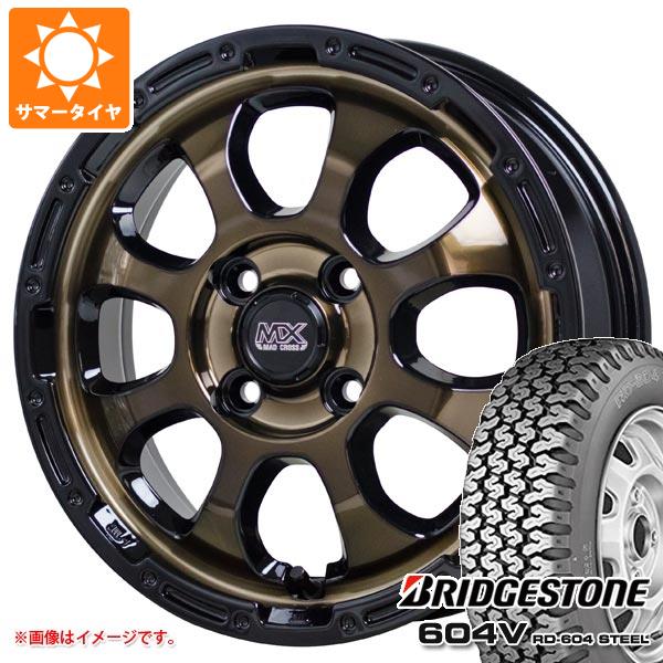BRIDGESTONE（ブリヂストン） サマータイヤ 165R14 6PR 604V RD-604 