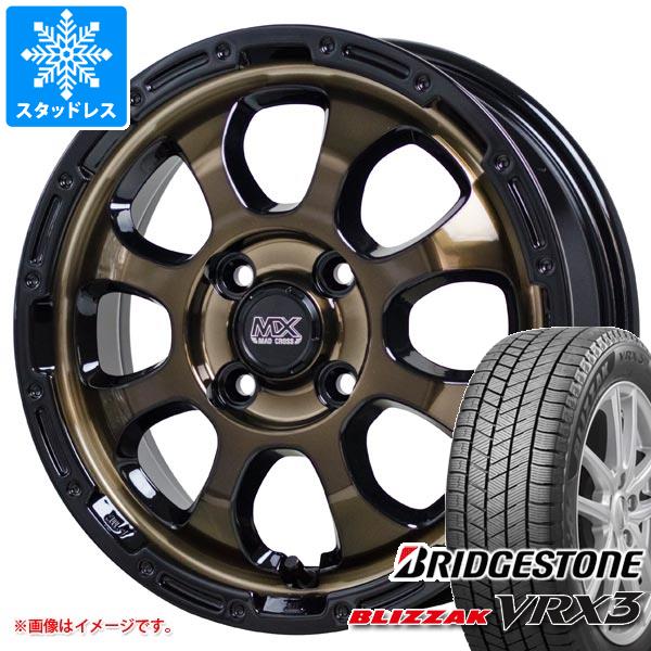 スタッドレスタイヤ ブリヂストン ブリザック VRX3 155/70R12 73Q マッドクロスグレイス 4.0 12 : madgrbrk 37578 : タイヤマックス