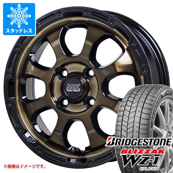 トヨタ ライズ用 スタッドレス ブリヂストン ブリザック WZ-1 195/65R16 92Q マッドクロスグレイス