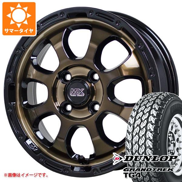 エブリイバン DA17V用 サマータイヤ ダンロップ グラントレック TG4 145R12 6PR (145/80R12 80/78N相当) マッドクロスグレイス 4.0 12 :madgrbrk 28465 s861018zk:タイヤマックス