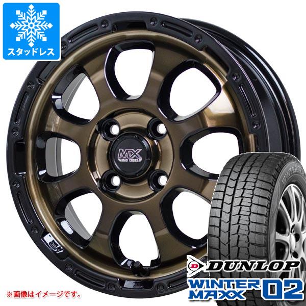 スタッドレスタイヤ ダンロップ ウインターマックス02 WM02 155/65R14 75Q マッドクロスグレイス 4.5-14