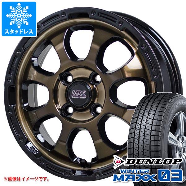 エブリイバン DA17V用 スタッドレス ダンロップ ウインターマックス03 WM03 165/60R14 75Q マッドクロスグレイス