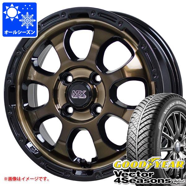 オールシーズン 165/65R14 79H グッドイヤー ベクター 4シーズンズ ハイブリッド マッドクロスグレイス 4.5-14
