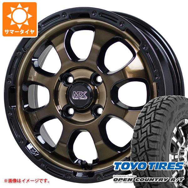 みかりん様♡5月オーダー用 激安 ◇165/50R16 77V 2025年製造 APTANY RP026 アプタニー - 16