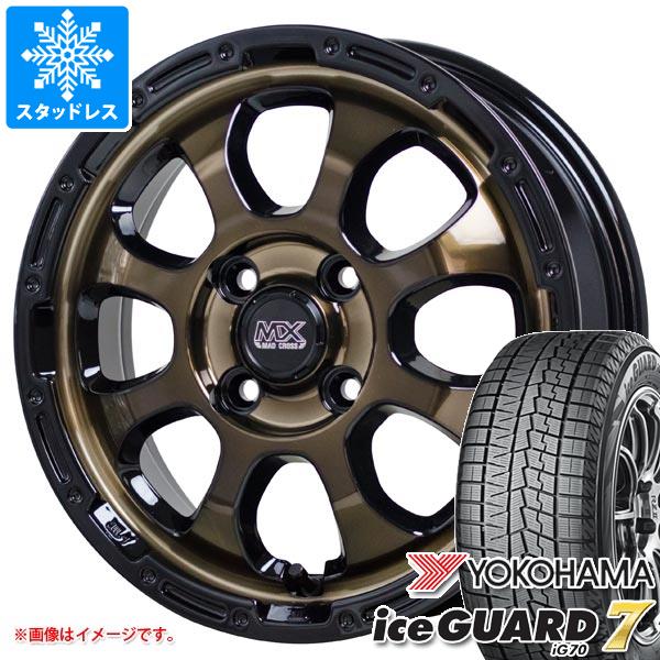 アトレーワゴン S300系用 スタッドレス ヨコハマ アイスガードセブン iG70 165/65R14 79Q マッドクロスグレイス :madgrbrk 37795 d85764ht:タイヤマックス