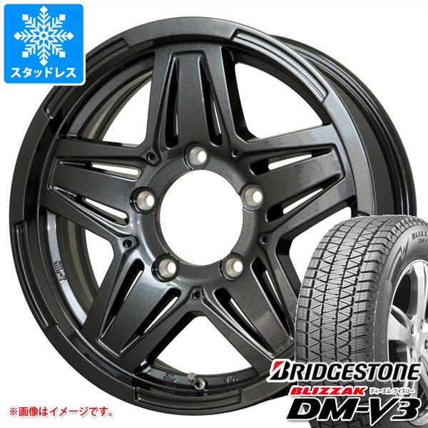 ブリザック 5本セット ジムニー用 スタッドレス ブリヂストン DM