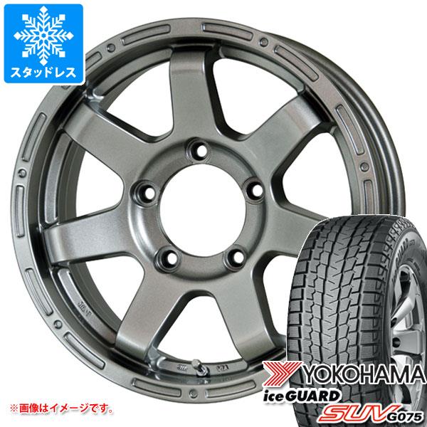 5本セット ジムニー用 2023年製 スタッドレス ヨコハマ アイスガード SUV G075 185/85R16 105/103L LT マッドクロス MC 76 :madm76sj 26362 s86999zk 5:タイヤマックス