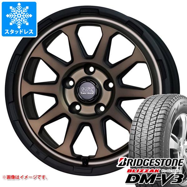エクリプスクロス GK系用 スタッドレス ブリヂストン ブリザック DM-V3 235/65R17 108Q XL マッドクロスレンジャー