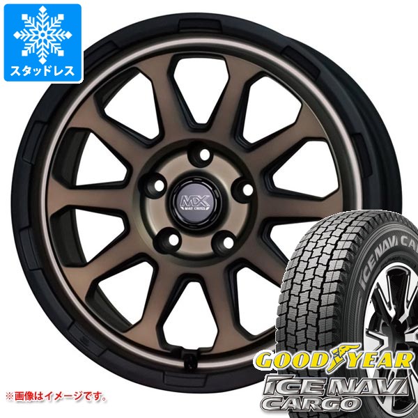 アイスナビ - トヨタ 町はやりっ子 バン 400系後期用 スタッドレス グッドイヤー 積貨委託貨物 165/80R14 97/95N マッドクロスレンジャー