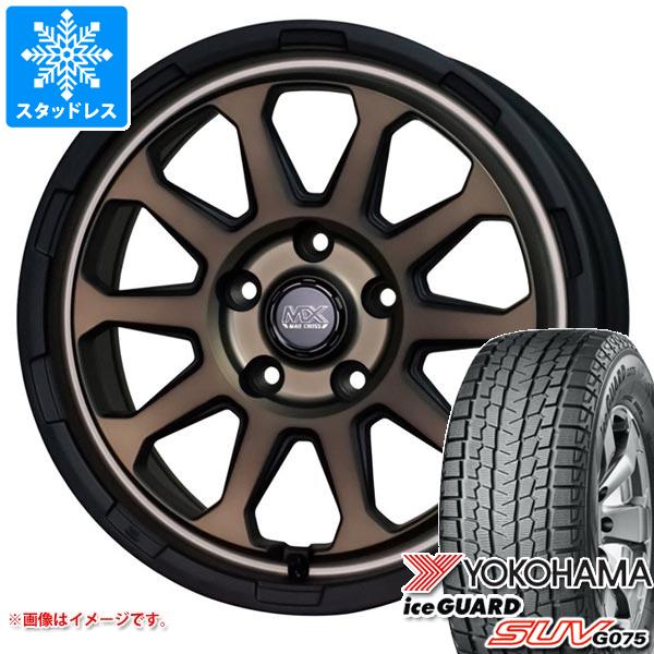 ヨコハマタイヤ(YOKOHAMA TIRE) マツダ CX-5 KE/KF系用 2025年 ヨコハマタイヤ(YOKOHAMA TIRE) マツダ CX-5 KE/KF系用 2025年