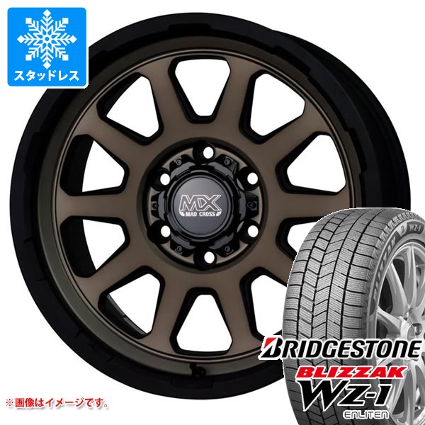 ブリザック トヨタ ランドクルーザー プラド 150系用 スタッドレス 